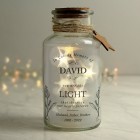 Personalised In Loving Memory LED Glass Jar, Loved One Memorial Candle, Family Member Memorial Candle, Remembrance