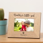 Personalised Daddy's little girl/s Wooden Photo Frame Gift Fathers Day Birthday Christmas