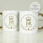 Personalised Queens Commemorative Wreath Gold Handle Mug - In Memory of Her Majesty Queen Elizabeth II