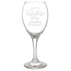 Personalised Valentines Day Wine Glass, Valentine Gift Husband, Valentine Gift Wife, Boyfriend Gift, Girlfriend Gift
