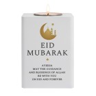Personalised Eid and Ramadan Islamic White Wooden Tea light Holder