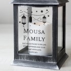 Personalised Eid and Ramadan Islamic Black Lantern