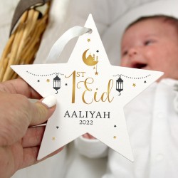 Personalised Eid and Ramadan Islamic 1st Eid and Ramadan Wooden Star Decoration Baby Gift