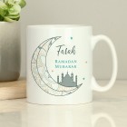 Personalised Eid and Ramadan Islamic Mug with Handle