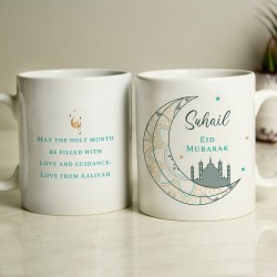 Personalised Eid and Ramadan Islamic Mug with Handle