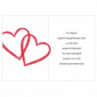 Personalised Valentines Day Card, Our First Valentines, Greeting Card, Card For Girlfriend or Boyfriend, 1st Valnetines