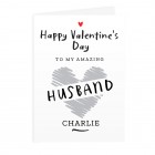 Personalised Valentines Day Card, Happy Valentines, Greeting Card, Card For Girlfriend or Boyfriend