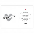 Personalised Valentines Day Card, Happy Valentines, Greeting Card, Card For Girlfriend or Boyfriend