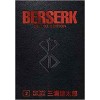 Berserk Deluxe Volume 2 Kentaro Miura