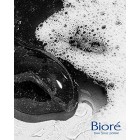 Biore Deep Pore Charcoal Cleanser Face Wash for Oily Skin, 200 ml