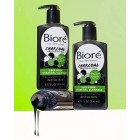Biore Deep Pore Charcoal Cleanser Face Wash for Oily Skin, 200 ml