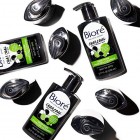 Biore Deep Pore Charcoal Cleanser Face Wash for Oily Skin, 200 ml