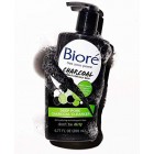 Biore Deep Pore Charcoal Cleanser Face Wash for Oily Skin, 200 ml
