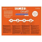 IAMS Delights Wet Food Land and Sea Collection for Adult Cats with Meat and Fish in Jelly, 48 x 85 g IAMS Delights Wet Food Land and Sea Collection for Adult Cats with Meat and Fish in Jelly, 48 x 85 g