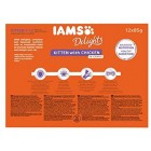 IAMS Delights Wet Food Land and Sea Collection for Adult Cats with Meat and Fish in Jelly, 48 x 85 g IAMS Delights Wet Food Land and Sea Collection for Adult Cats with Meat and Fish in Jelly, 48 x 85 g