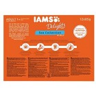 IAMS Delights Wet Food Land and Sea Collection for Adult Cats with Meat and Fish in Jelly, 48 x 85 g IAMS Delights Wet Food Land and Sea Collection for Adult Cats with Meat and Fish in Jelly, 48 x 85 g