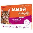 IAMS Delights Wet Food Land and Sea Collection for Adult Cats with Meat and Fish in Jelly, 48 x 85 g IAMS Delights Wet Food Land and Sea Collection for Adult Cats with Meat and Fish in Jelly, 48 x 85 g