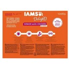 IAMS Delights Wet Food Land and Sea Collection for Adult Cats with Meat and Fish in Jelly, 48 x 85 g IAMS Delights Wet Food Land and Sea Collection for Adult Cats with Meat and Fish in Jelly, 48 x 85 g