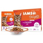 IAMS Delights Wet Food Land and Sea Collection for Adult Cats with Meat and Fish in Jelly, 48 x 85 g IAMS Delights Wet Food Land and Sea Collection for Adult Cats with Meat and Fish in Jelly, 48 x 85 g