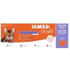 IAMS Delights Wet Food Land and Sea Collection for Adult Cats with Meat and Fish in Jelly, 48 x 85 g IAMS Delights Wet Food Land and Sea Collection for Adult Cats with Meat and Fish in Jelly, 48 x 85 g