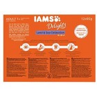 IAMS Delights Wet Food Land and Sea Collection for Adult Cats with Meat and Fish in Jelly, 48 x 85 g IAMS Delights Wet Food Land and Sea Collection for Adult Cats with Meat and Fish in Jelly, 48 x 85 g