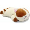Vintoys Sleeping Cat Hugging Pillow Stuffed Animals Plush Soft Toy Brown or Grey 23.5"