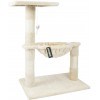 proudpet Cat Tree Hammock Style Scratch Post Tower Beige or Grey