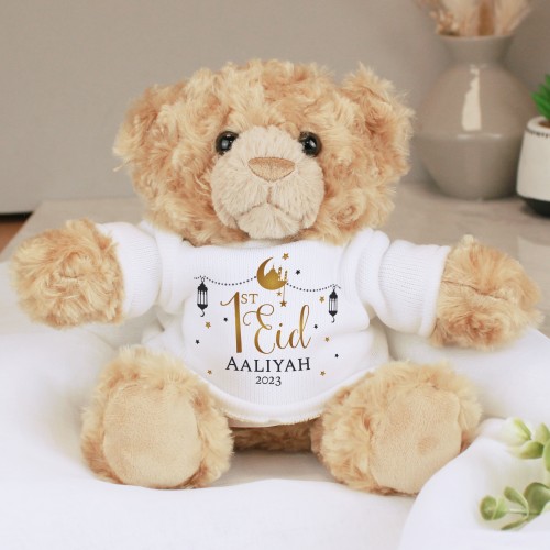 Personalised 1st Eid Teddy Bear, Just add Name and Year