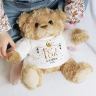 Personalised 1st Eid Teddy Bear, Just add Name and Year