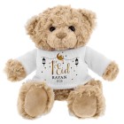 Personalised 1st Eid Teddy Bear, Just add Name and Year