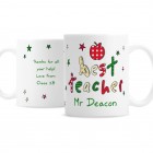 Personalised Teacher Mug – Thank You Gift for Teachers Personalised Teacher Mug – Thank You Gift for Teachers