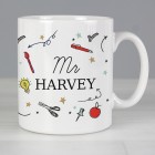 Personalised School Teacher Mug – Thank You Teacher Gift Personalised School Teacher Mug – Thank You Teacher Gift