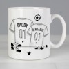 Personalised Football Mini Me Mug – Custom Football Fan Gift Personalised Football Mini Me Mug – Custom Football Fan Gift