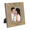 To Mummy on our First Christmas! Wood Frame 6x4 Picture Frame