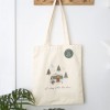 Let's Sleep Under the Stars Caravan Polycotton Tote Bag Let's Sleep Under the Stars Caravan Polycotton Tote Bag