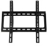 Komodo 26-55 TV Bracket - VESA 200MM TO 400MM Komodo 26-55 TV Bracket - VESA 200MM TO 400MM