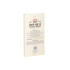 Set of 2 No Rain, No Flowers Incense Stick Packs Set of 2 No Rain, No Flowers Incense Stick Packs
