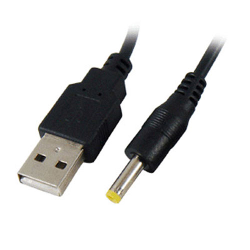 USB to Charger Cable for Sony PSP